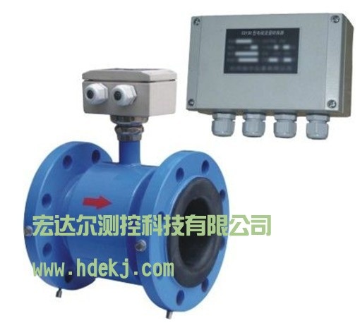 供应HDLD系列分体型电磁流量计